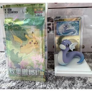 Pokémon Chinese Exclusive Dream Drawing 151 Figure - Dratini